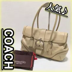 COACH コーチ SOHO ソーホー レザー ホーボーバッグ 本革 ベージュ