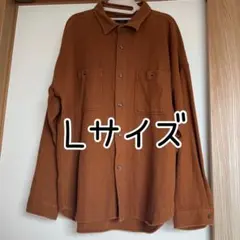 【匿名配送】バックナンバー 長袖シャツ 厚め 羽織り ブラウン