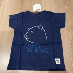 【新品】可愛い半袖Tシャツ　サイズ100