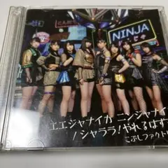 Item thumbnail for item 5712ed00-39ff-439e-b30f-f1160c0545f9