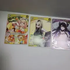 ホロライブ トレーディングカード 4枚セット - メルカリ