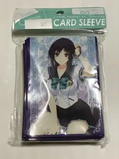 Item thumbnail for item 52673ed3-fdd3-4ad5-a5e1-766e01ca6ef7