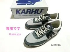 りう様専用ページです 新品 Karhu Albatross 82