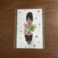 NiziU Sour Grapes RIKU リク