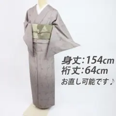 Item thumbnail for item c77bf1c2-0d02-47dc-93b2-4d7741307f39