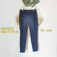 【USED】ユニクロ ヒートテック ウルトラストレッチ レギンスパンツ XL