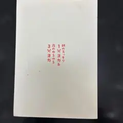 Item thumbnail for item 669bdd42-79a7-4999-89d7-e6fa2a9ec05b