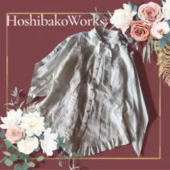 ラバリジャケット☆ドーサ、gasa、スズキタカユ、ススリ、ゴーシュ 