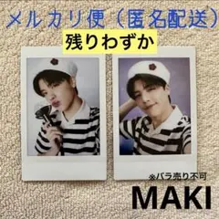 【未使用・セット】 &TEAM 月波　チェキ MAKI