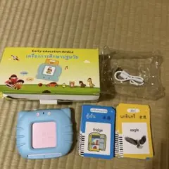 Item thumbnail for item d5be113a-d76b-41f9-acd8-ba10e484eabf