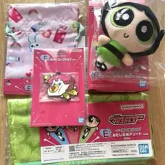 パワーパフガールズ 一番くじ バターカップ セット