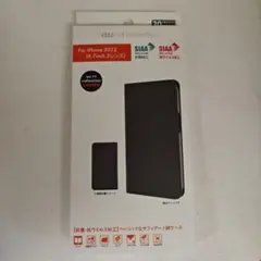 (b1)au+1 collection手帳型ケース iPhone14ProMax