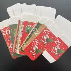 アドベントカレンダー 雑貨