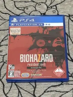 PS4 バイオハザード7 レジデント イービル グロテスクVer.