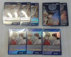 Item thumbnail for item bcd31e12-a175-42a6-a643-2d3f0fb68351