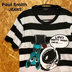 Item thumbnail for item 0929946e-dcbc-4ab9-9662-a6dae4f3b923