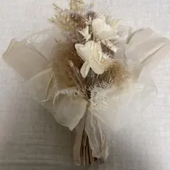 ホワイト・クリーム ドライフラワーブーケ