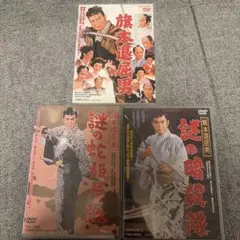 西部警察 PARTⅡ 鳩村BOX 2〈5枚組〉 - メルカリ
