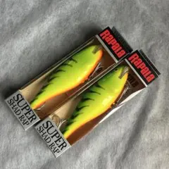 Rapala SUPER SHAD RAP 2個セット