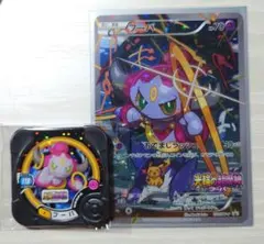 ピ*子様 ポケカ フーパ プロモ 155/XY-P トレッタ - メルカリ