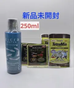 트로피컬 피쉬 지크라 워터 베니시모 250ml ➕ 미끼 무료 샘플 세트