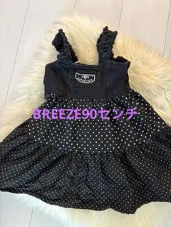 BREEZE ジャンバースカート サイズ90 黒・白ドット