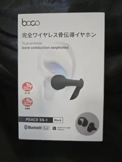 boco PEACE SS-1 完全ワイヤレス骨伝導イヤホン 本体のサムネイル