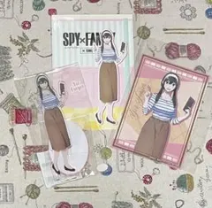 SPY×FAMILY ✿ ヨル ✿ グッズ まとめ売り