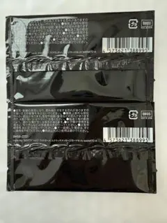 BE:FIRST Hello My Besty 2 オンラインくじ　マナトA2枚