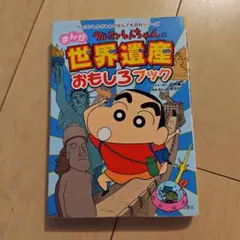 Item thumbnail for item e6cd87dd-8d29-4ea3-ac53-45dfc8dc2ad6