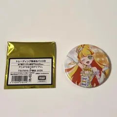 まちゅ様 リクエスト 2点 まとめ商品