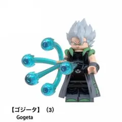 しん様 リクエスト 2点 まとめ商品