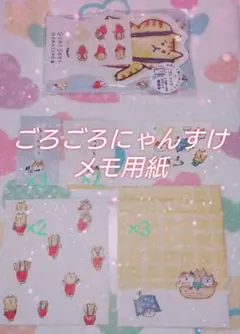 Item thumbnail for item 57c68df7-11e4-48da-8db8-13770ae11b27