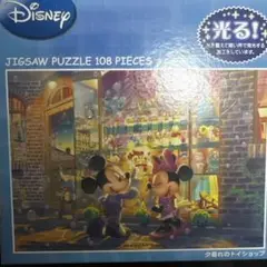 【写真2枚】ディズニー→光るジグソーパズル＆Disneyキーホルダー