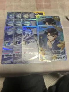 コナンカード 黒羽盗一 工藤優作 sr 11枚