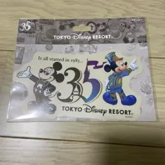 Item thumbnail for item 846ad34b-7287-4113-ad13-a45165f235f7