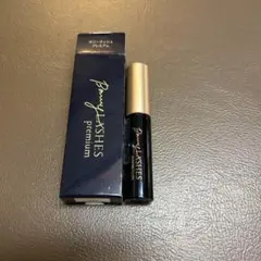 【新品・未使用・即日発送】ボニーラッシュ ３本まとめ売り 新品・未使用・即日発送】ボニーラッシュ 3本まとめ売り 新品