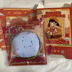 メロジョイ　ファンタジーバーガー