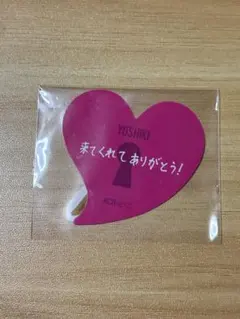 KO1KEYZ ファンミ 矢田 YOSHIKI カプセルトイ ステッカー