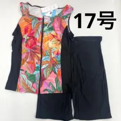 新品64189 17号LLビーチフラワー レディースフィットネス水着スイムウエア