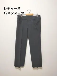 IMGN ストライプ スラックス グレー