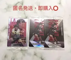 2026年最新】小川智大の人気アイテム - メルカリ