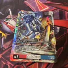 オメガモン デジモンカードゲーム