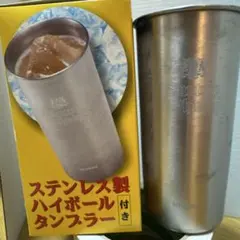 Item thumbnail for item 2496fd3d-9996-4c0f-a020-0bade6a0e9a2