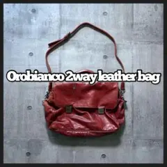 Orobianco all leather 2way shoulder bag