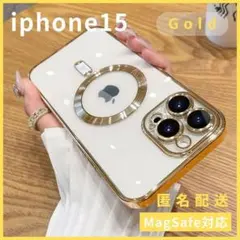 iPhone15MagSafe対応マグセーフケース金新品可愛い話題