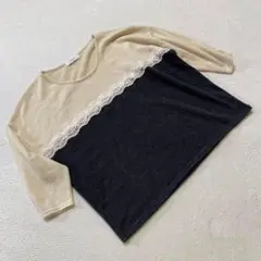 Sally's Tシャツ 七分袖 レース切替 バイカラー ベージュ ブラック L