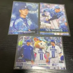 Item thumbnail for item 99dfa6a7-29b3-4fb5-8da1-e3402af01449