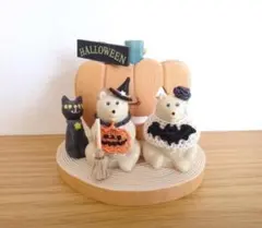 しろくま貯金箱　★ミニくま　ならぶんです　ハロウィン　５点セット