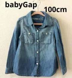 babyGap ベビーギャップ デニム シャツ 長袖 100cm